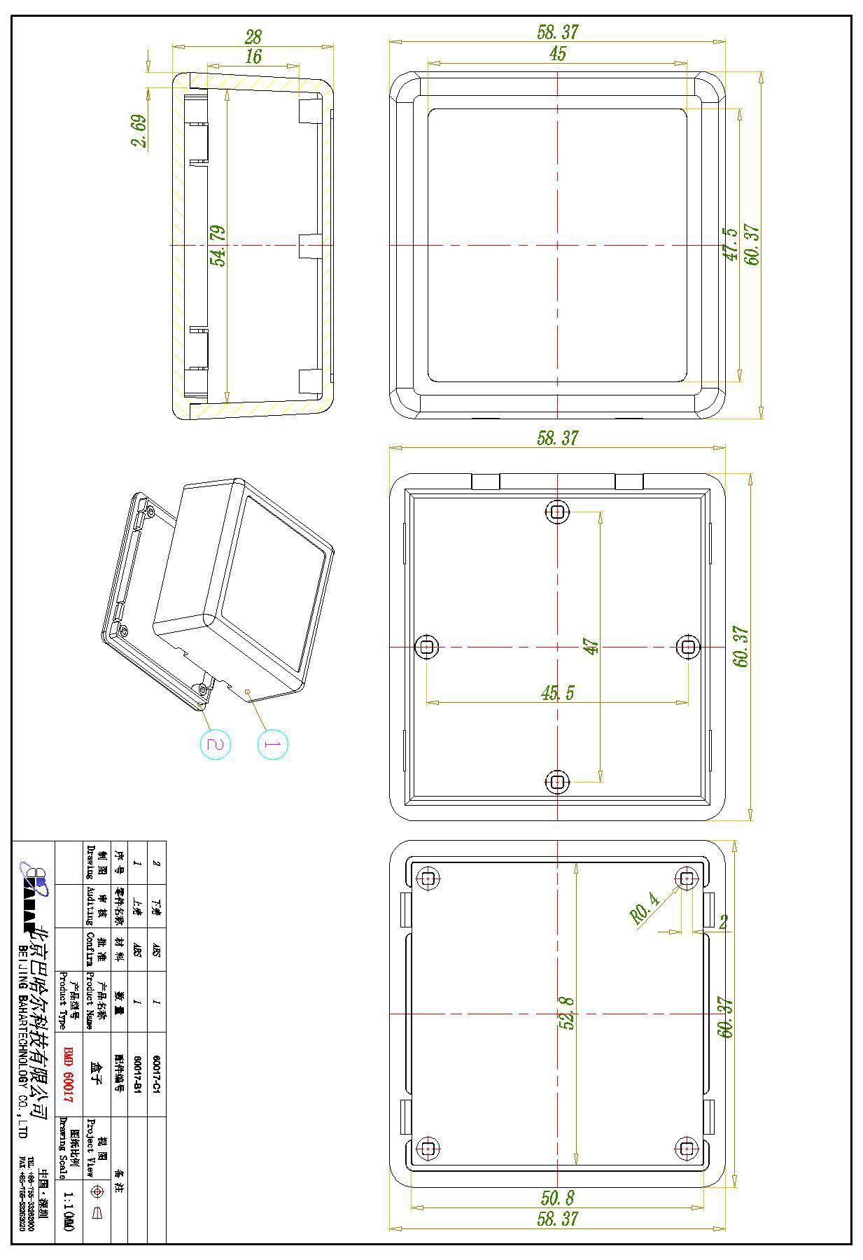 Настольный корпус из АБС-пласт – обзор и цена Diy Electronics Desk