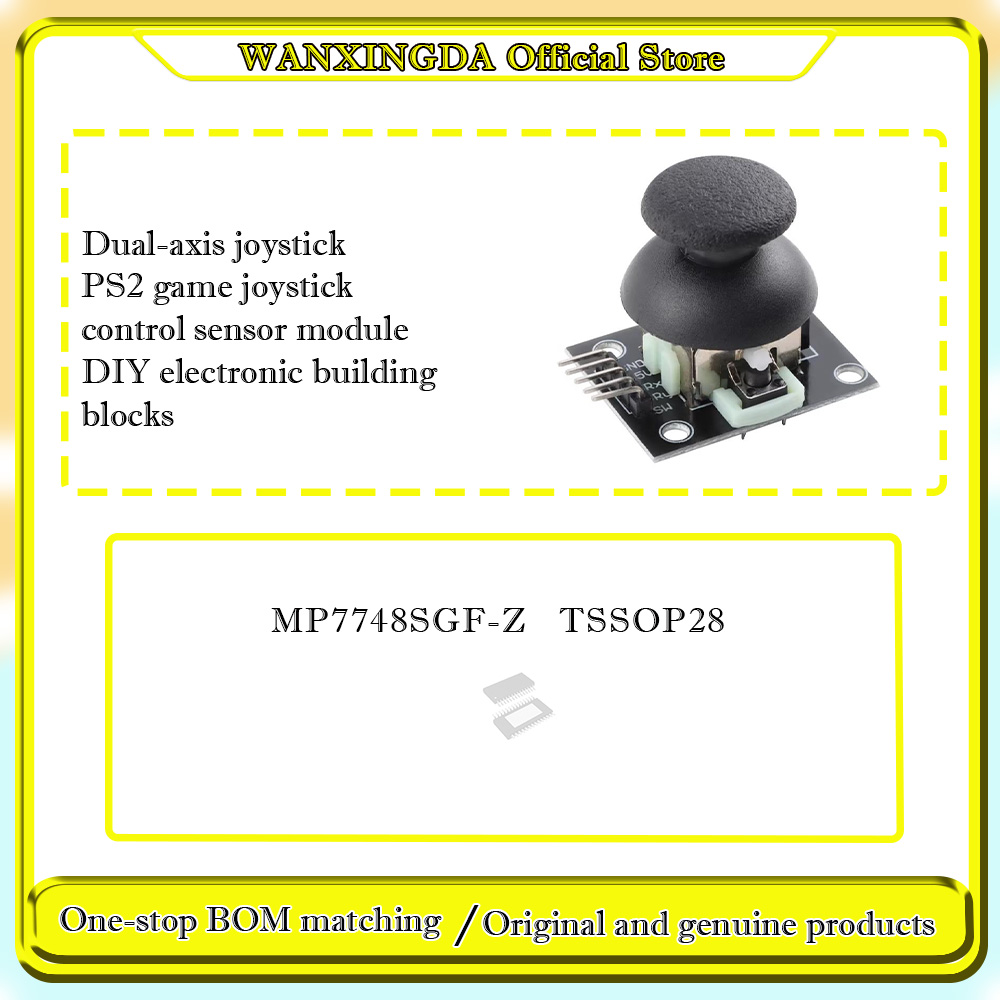 MP7748SGF-Z MP7748S Двухосный  – обзор и цена Diy Electronics Logo