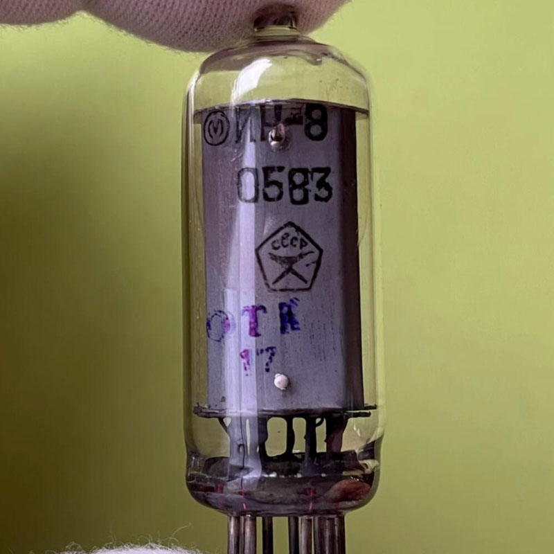 Электронные светящиеся часы DI – обзор и цена Diy Electronics Logo