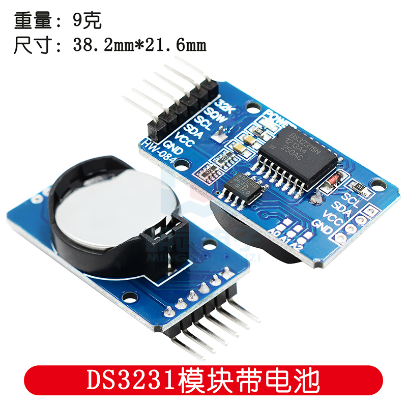 Серия модулей часов Pi Иностра – обзор и цена Rtc Module Ds3231