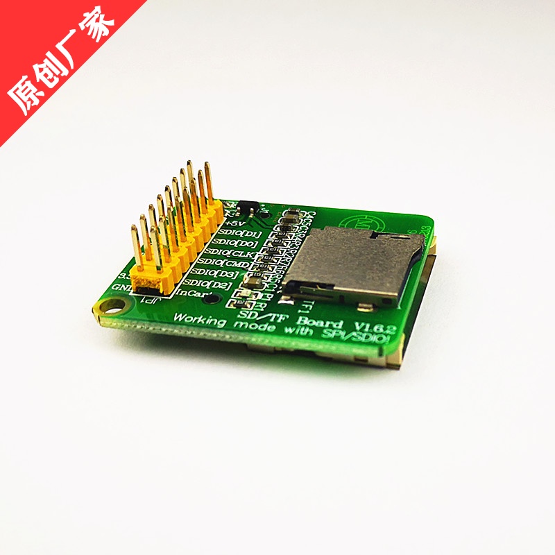 Сверхвысокий модуль с двумя ка – обзор и цена Sd Card Module Spi